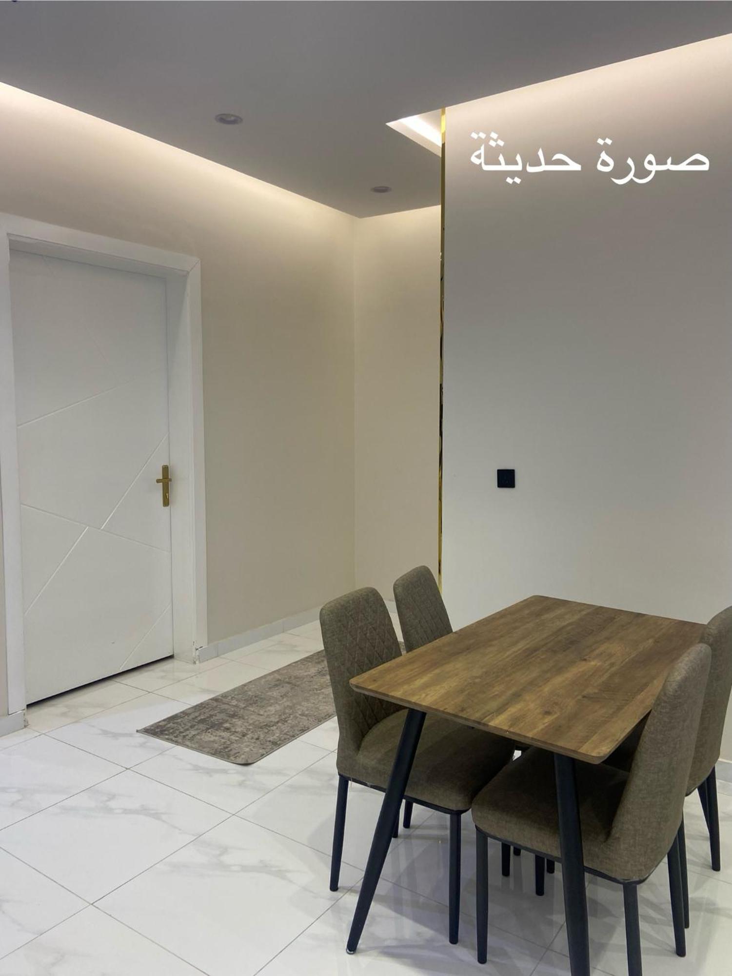 رُقي للشقق الفندقية Rogy Vip
