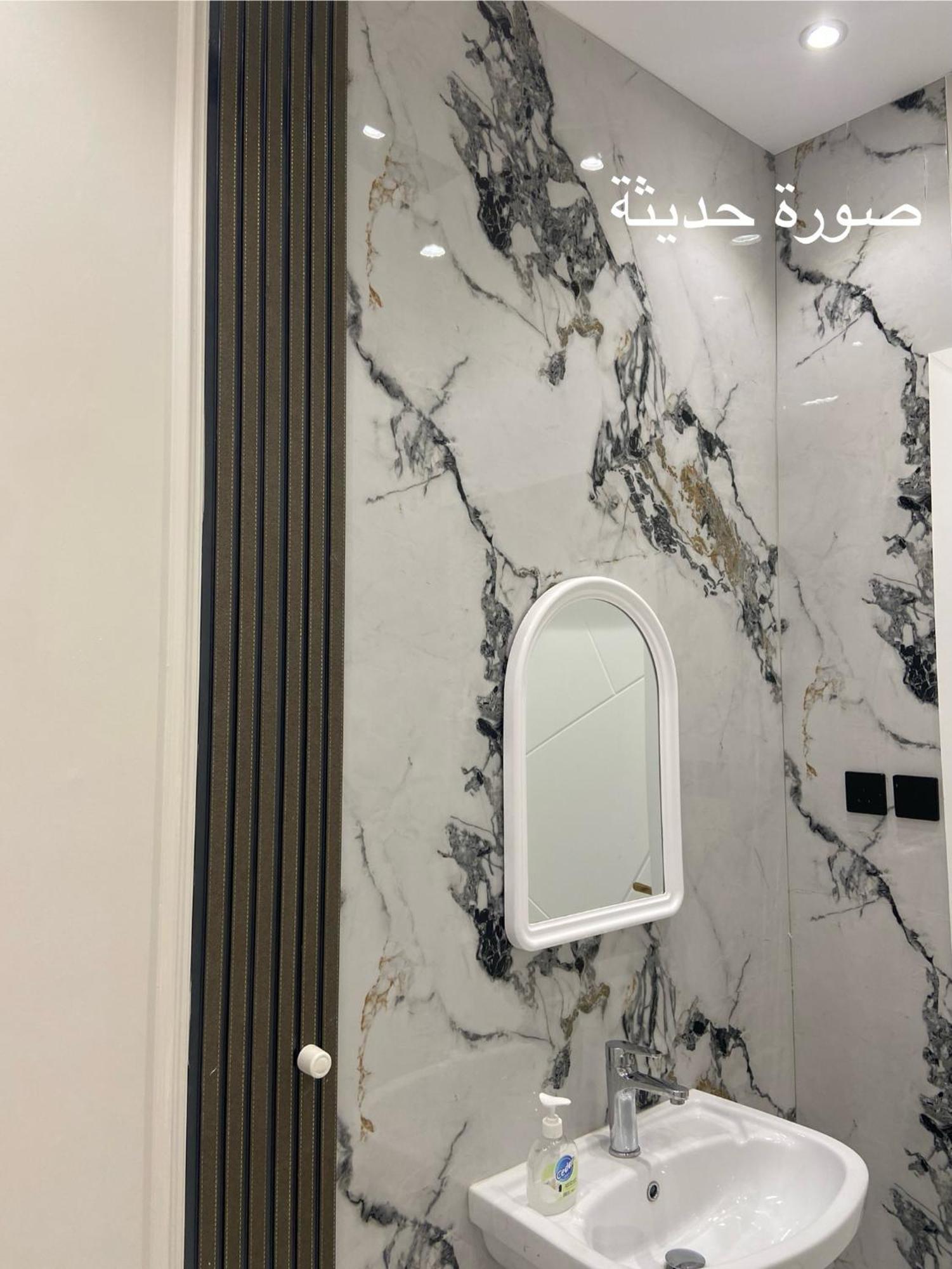 رُقي للشقق الفندقية Rogy Vip *