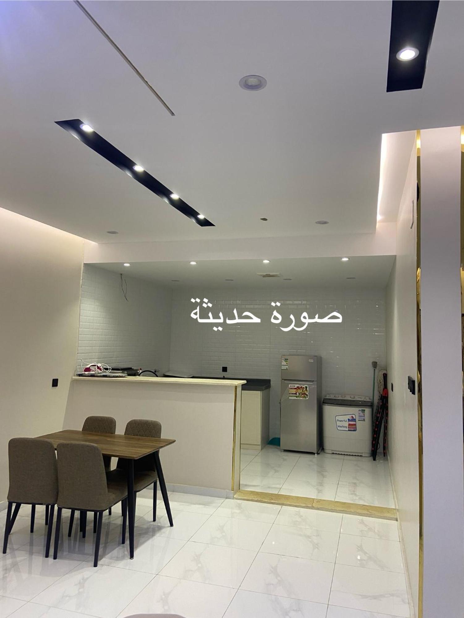 رُقي للشقق الفندقية Rogy Vip