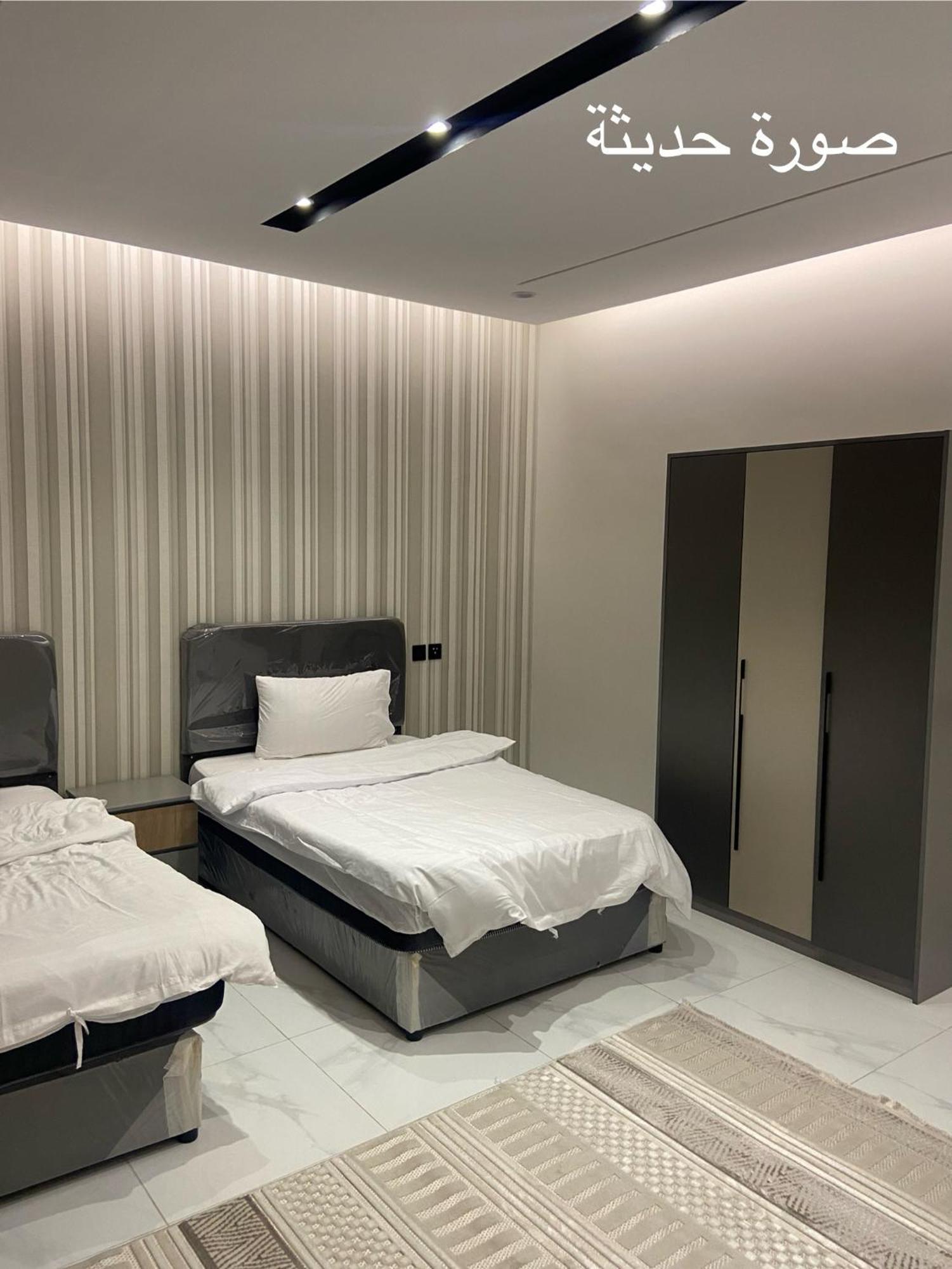Apartment رُقي للشقق الفندقية Rogy Vip Ta'if